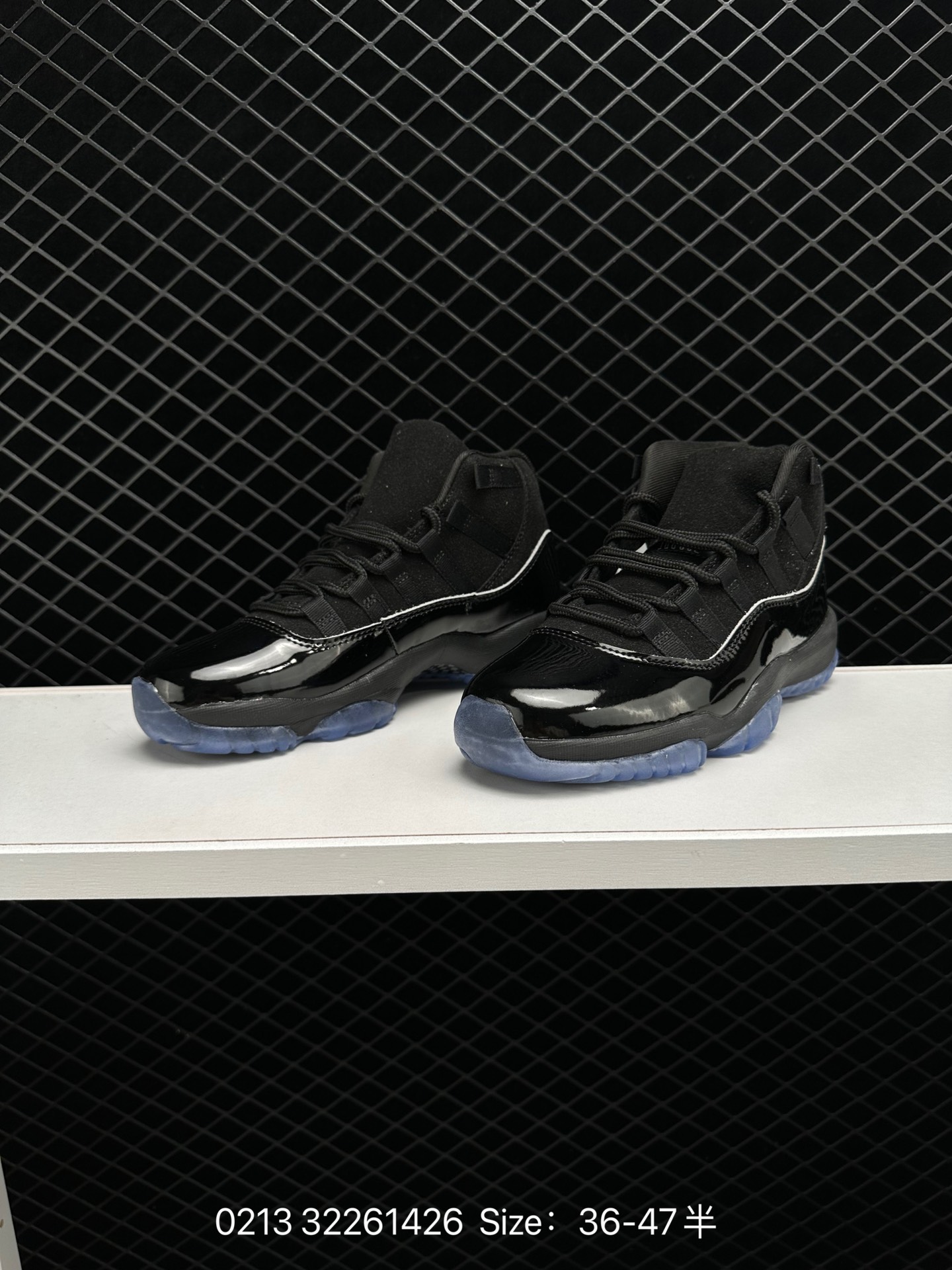 Nike Air Jordan 11 Retro